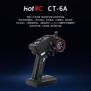 HohoCT-6A CT-4A 6CH 4CH 2.4GHz radyo sistemi verici uzaktan kumanda ile F-06A F-04A 6Ch alıcı için RC araba tekne tankı - Product Image 4