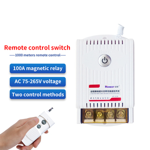 220V家庭用インテリジェントリモートコントロールスイッチ無料配線固定学習コード12Vウォーターポンプ用モーターローリングコード - Product Image 2