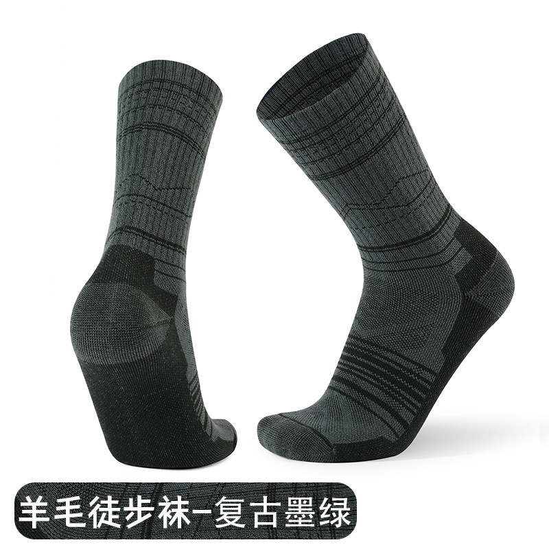 359 vintage dark green-merino wool snow hiking socks