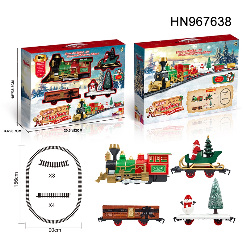 HN967638