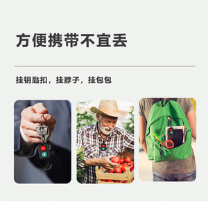 4g迷你全球定位系统跟踪器语音广播时间温度SOS坠落检测跟踪器全球定位系统小防丢失 - Product Image 6