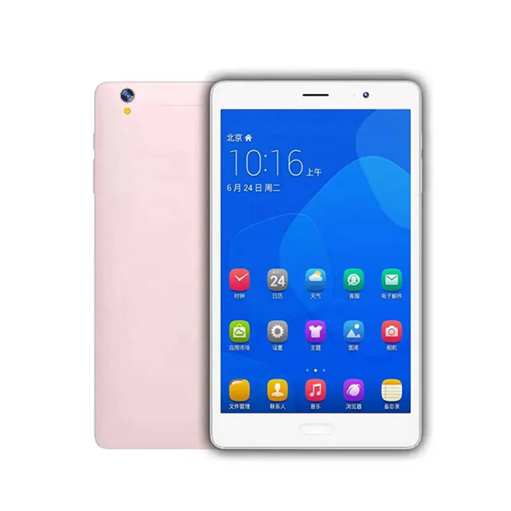 Tablet android mini 8 inci, tablet pc pendidikan versi panggilan 4g, cpu octa core MTK6753 4 + 64GB tablette