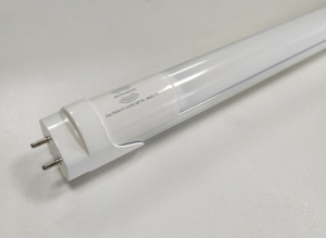 <strong>4FT</strong> <strong>18W</strong> Smart IOT AI Adaptive Self-learning Microwave Sensor <strong>Led</strong> T8 Tube for Parking Lot, Carpark, Warehouse, Basement - Product Image 4