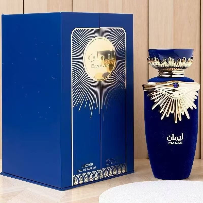 Blue open box 100ml
