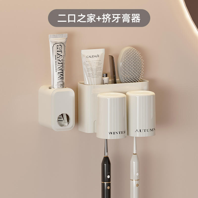 ที่ใส่แปรงสีฟัน - ที่กดยาสีฟันแบบสองช่อง