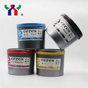 红色胶印油墨Ceres A-1胶印油墨2.5千克/can CMYK胶印油墨Ceres在中国适合纸张印刷20年 - Product Image 6