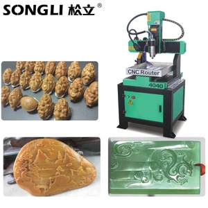 Macchina per il taglio del legno del Router Cnc 3D con asse di rotazione 4040 macchina per intagliare la giada - Product Image 2