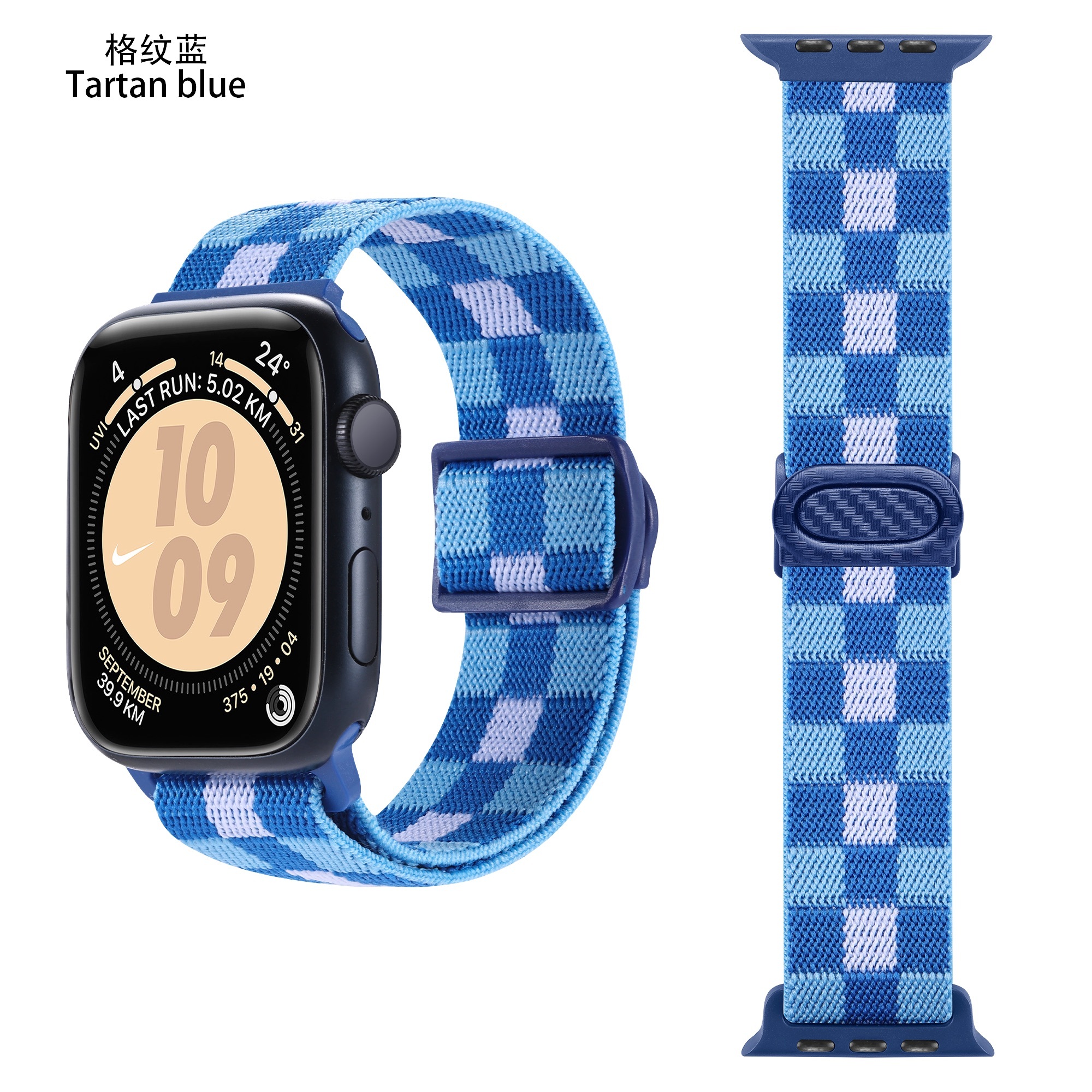 16 # Plaid azul