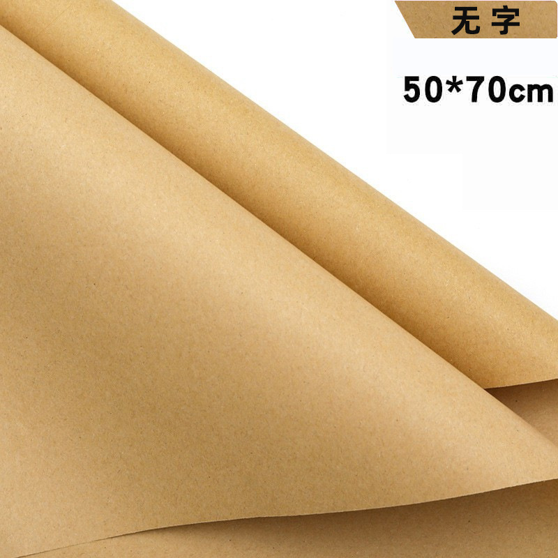 Papel kraft - color sólido