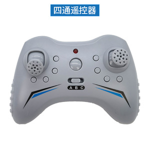 2023 New Custom 2.4lonrange Waterproof <strong>Glider</strong> Remote Control RC EPP Foam Fighter Toys Plane Airplane Kit <strong>Model</strong> - Product Image 4