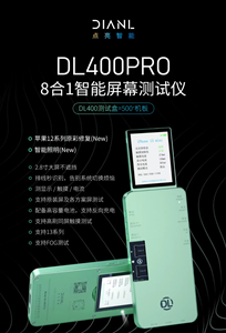 DL400 Pro strumento Tester schermo LCD per iPhone 6 7 8 9 X Xs 11 12 13Mini/13/14/14 Plus Samsung Huawei Xiaomi Vivo test del telefono - Product Image 4