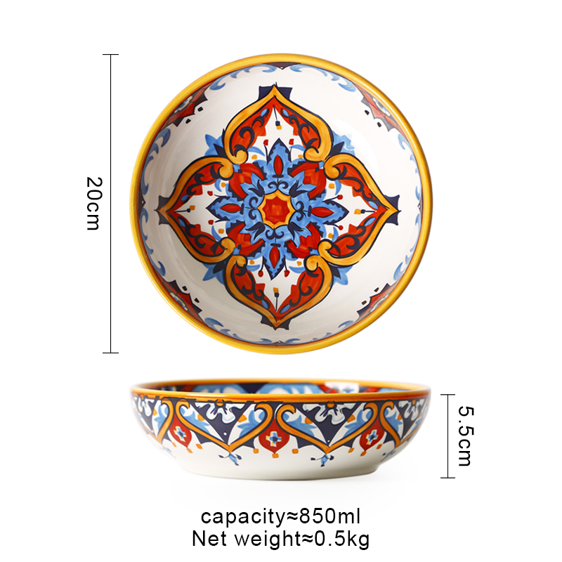 Karina-8-inch deep disc