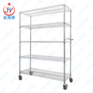 מתלה חוט מדפים חלל-יעיל מזח מתכת 5 מחסנים מטבח שכבות מדף עמיד מדפי אחסון ברזל - Product Image 1