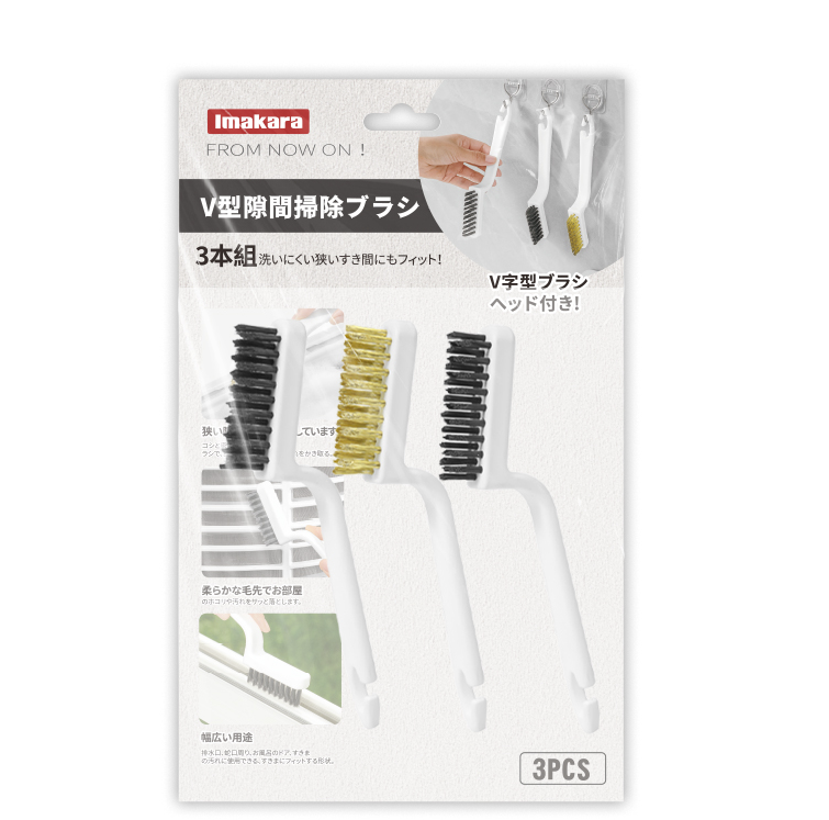3 pieces white