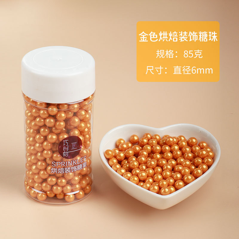 Golden round beads-6mm-85g