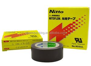 Nitto no.973ul-s sızdırmazlık makinesi yüksek sıcaklığa dayanıklı bant 0.13*25*10 - Product Image 6