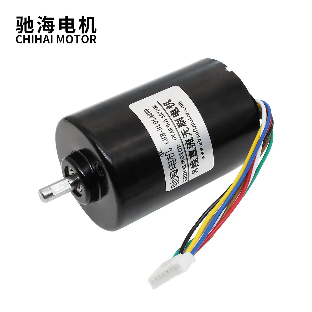 ChiHai มอเตอร์ CHB-BLDC4260แบบ8สาย,DC24V 4000RPM 42มม. มอเตอร์กระแสตรงไร้แปรงถ่านเสียงรบกวนต่ำสำหรับเครื่องตัดแปรง