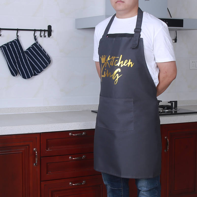 กษัตริย์ทองคำ