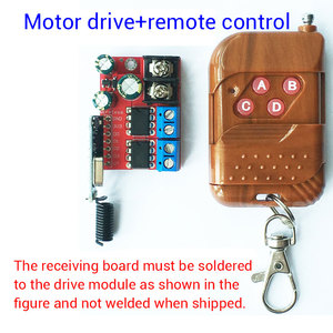 5A Dual <strong>DC</strong> <strong>Motor</strong> Drive Module Double H Bridge L298N <strong>PWM</strong> Remote <strong>Control</strong> Voltage Reverse <strong>Speed</strong> Regulation Board ZK-5AD 3V-14V - Product Image 5