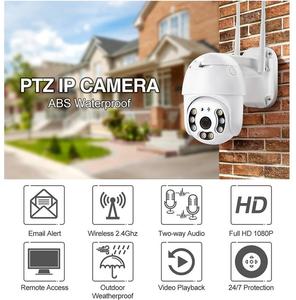 2MP 4MP网络上的Vif IP运动检测存储器IP66监控系统外部闭路电视卡马拉PTZ无线360 ICSEE摄像机 - Product Image 3