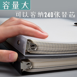 批发高级磨砂笔记本A4办公笔记本A5纽扣活页笔记本B5笔记本策划文具