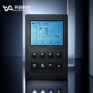 Pantalla de teclado industrial Pantalla táctil capacitiva y terminal de control Monitor Controlador Plc - Product Image 5