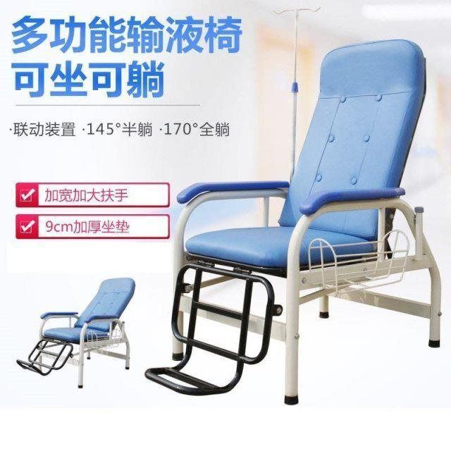 Semi-reclinable sin placa (acero al carbono)