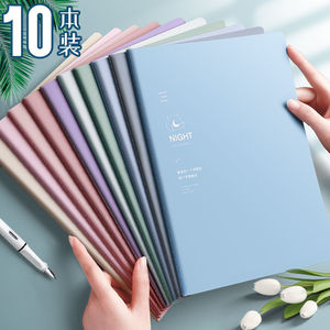 OEM低价定制廉价散装品牌练习册学生练习学校