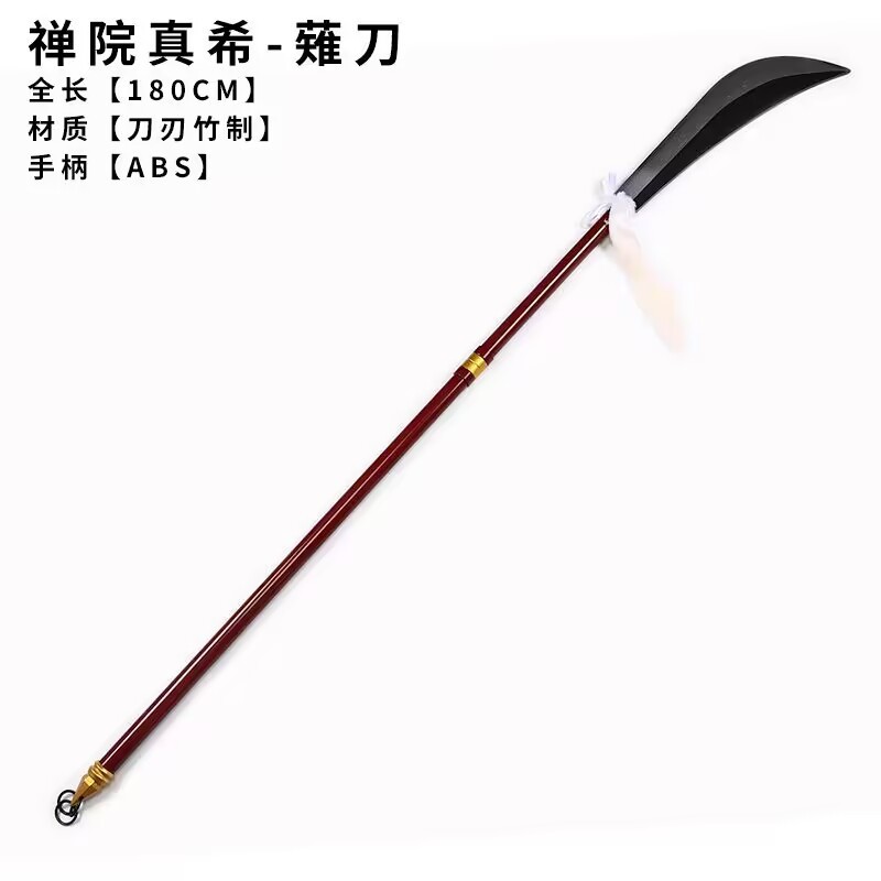 K-smontato