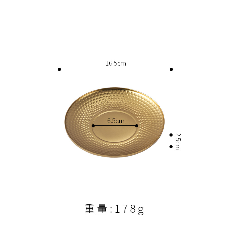 16.5cm gold