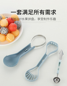 3 In 1 çok fonksiyonlu meyve tabağı aracı oyma aracı meyve yuvarlak Scoop karpuz kesici Scoop meyve oyma bıçağı - Product Image 6