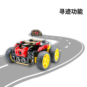 4WD STEAM Science Education lampone <span class=keywords><strong>Pi</strong></span> a quattro ruote per evitare gli ostacoli per auto che tracciano lo Spot dell'immagine in tempo reale