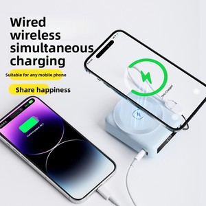 Large-Capacity 10000mAh Portable <strong>Device</strong> Power Banks 20W Fast Charging Magnetic Wireless Charging Type-C Interface 15W <strong>Output</strong>