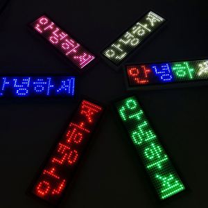 USB перезаряжаемый светодиодный номерной знак - Product Image 5