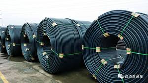 Factory Sale 32 40 50 63 75 <strong>90</strong> <strong>110mm</strong> Poly PE Silicon Compound <strong>Pipe</strong> for Telecommunication Cable