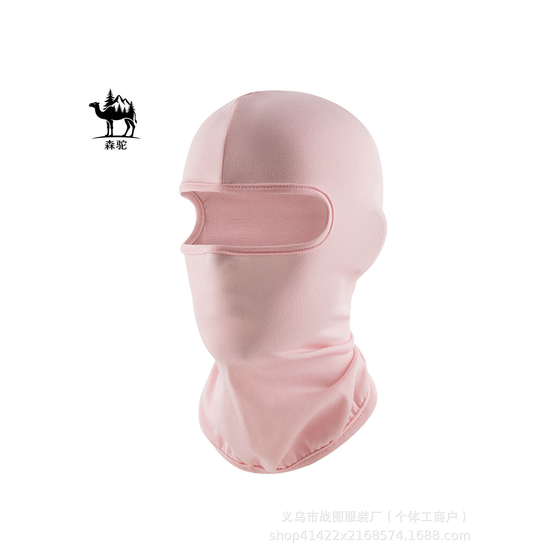 racine de lotus rose