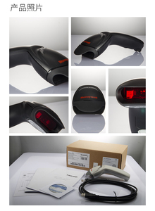 Original <strong>Brand</strong> New Honey Well MK5145 Black USB Mini Corded Wired 1D Handheld Laser Barcode Scanner Barcode <strong>Reader</strong> for Store
