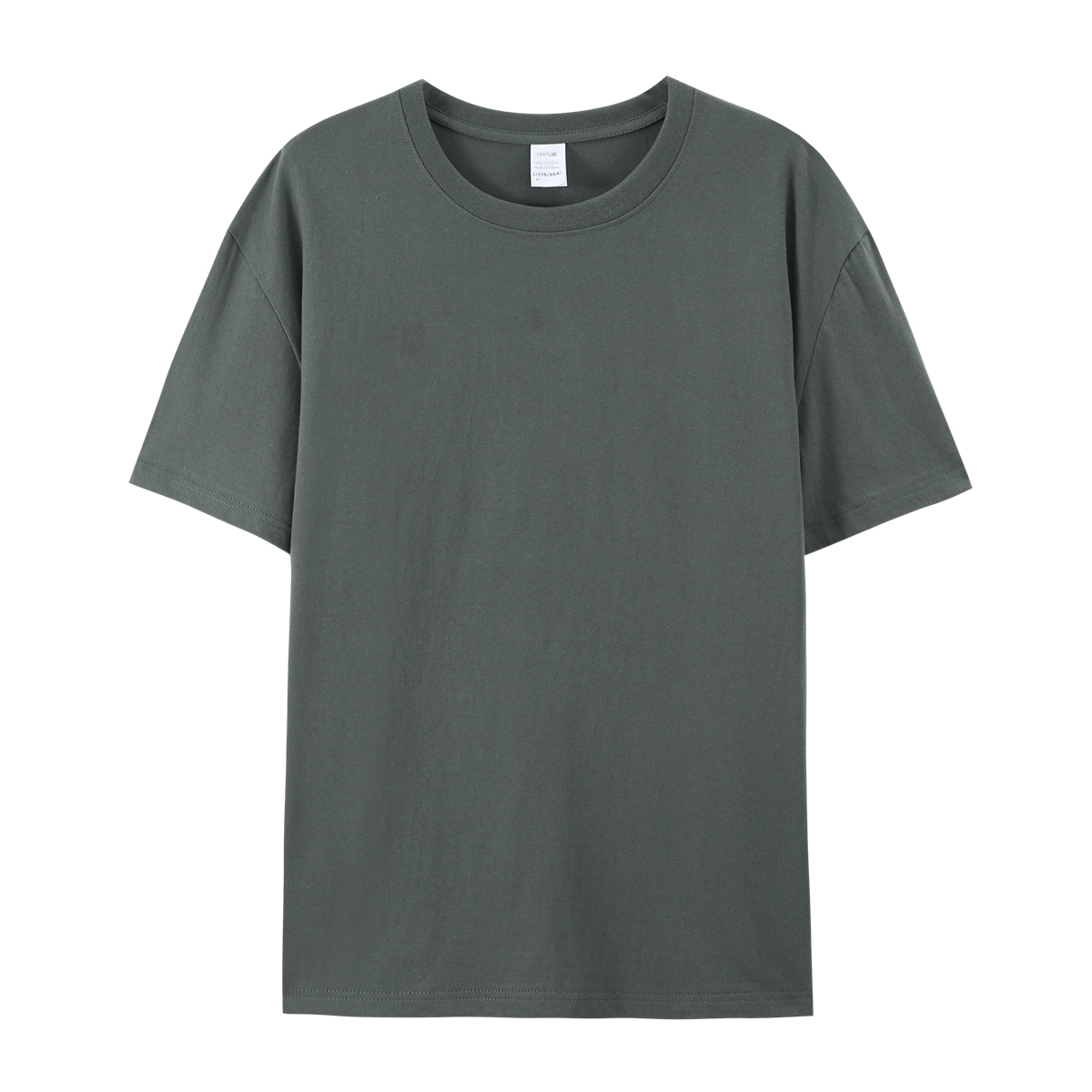Grigio scuro