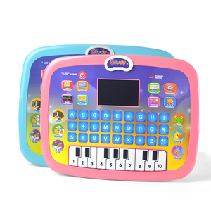 Machine learning computer portatile giocattolo giocattoli educativi per bambini 2024 di apprendimento personalizzato