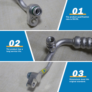 斯巴鲁森林人X XT空调软管总成高压空调软管压缩机 - Product Image 4