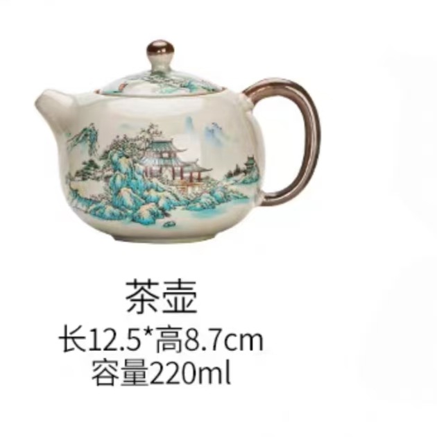 Porcelaine de Ru "Théière Xi Shi Paysage Splendide"