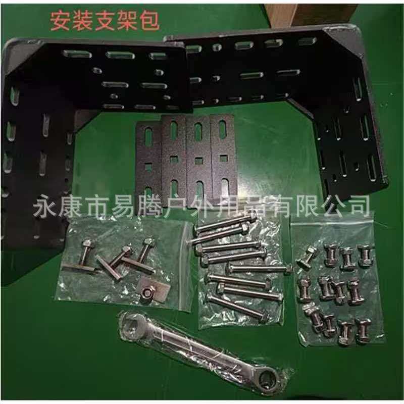Kit de accesorios para soporte de montaje