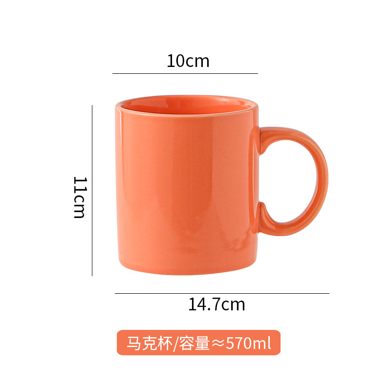 couleur orange