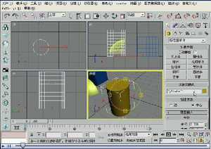 3d анимации услуги по проектированию - Product Image 6