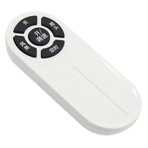 カスタムリモコン12 3 45ボタンIRRFファンリモコンエアクーラーリモコン電球リモコン - Product Image 4