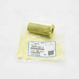 ปั๊มหมึกพิมพ์ <span class=keywords><strong>D0593261</strong></span> D059-3261 1ชิ้นสำหรับ MP1356 MP1350 MP1357 MP9000 MP1107 MP1106 MP1100