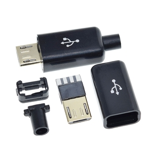 TZT微型USB 5针焊接型公插头连接器充电器5P USB尾部充电插座4合1白黑