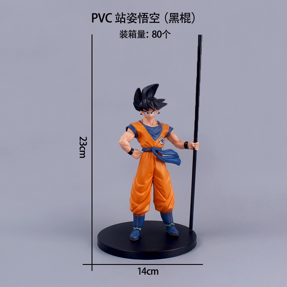 24- Bâton noir debout Goku (Sac)