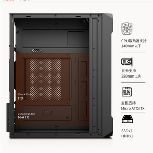 I3 7100เกมแบบเต็มรูปแบบราคาถูกชุดคอมพิวเตอร์ตั้งโต๊ะอุปกรณ์สร้างไว้ล่วงหน้าคอมพิวเตอร์เกมพีซีแบบกำหนดเอง - Product Image 4