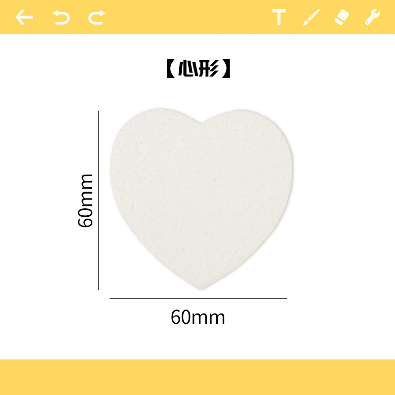 Cuore vuoto, 60x60 mm